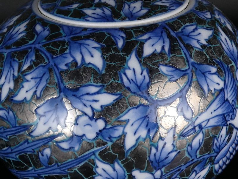 Fujii Shumei Incense Burner Koro Peony Phoenix Platinum Glaze with Tomobako