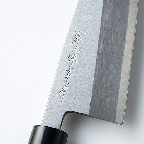 Sakai Genkichi Deba Knife 150mm Carbon Steel Japanese Kitchen Knife by Bestco MA-3701