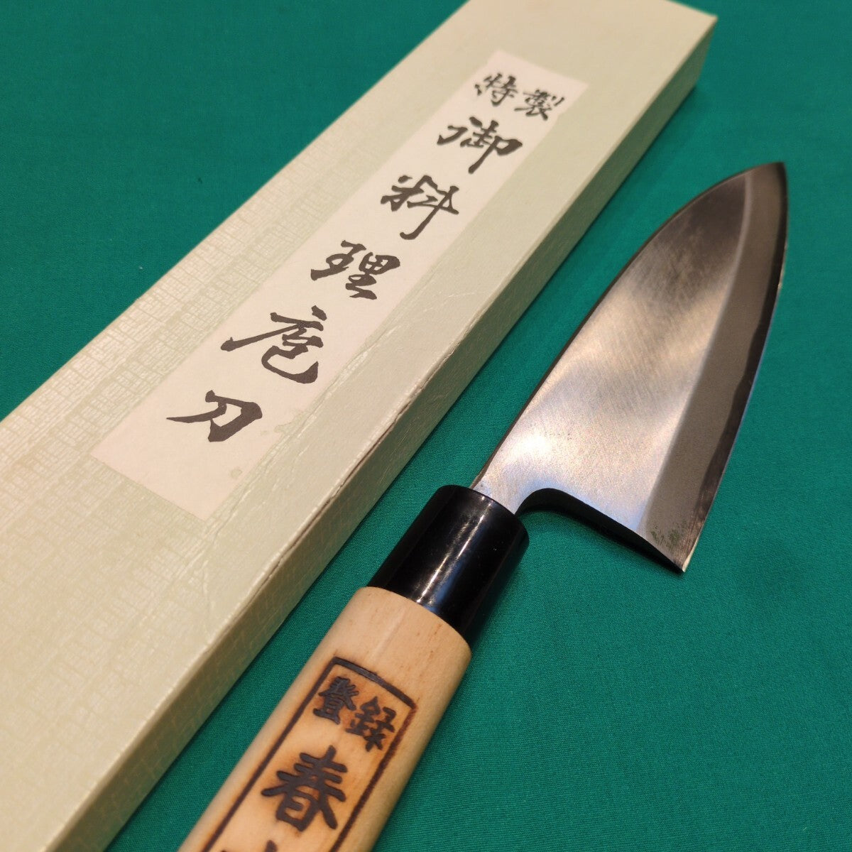 Haruyoshi Deba Knife 150 mm, Yasuki White Steel, Honyaki-sharpened Japanese Fish Knife