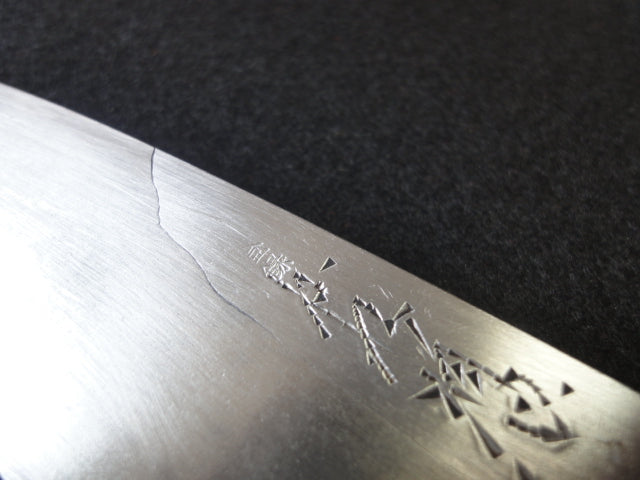 Kanesou Ko-Deba Knife Single Bevel Blade 14.3 cm Total 28.7 cm Spine 4.9 mm
