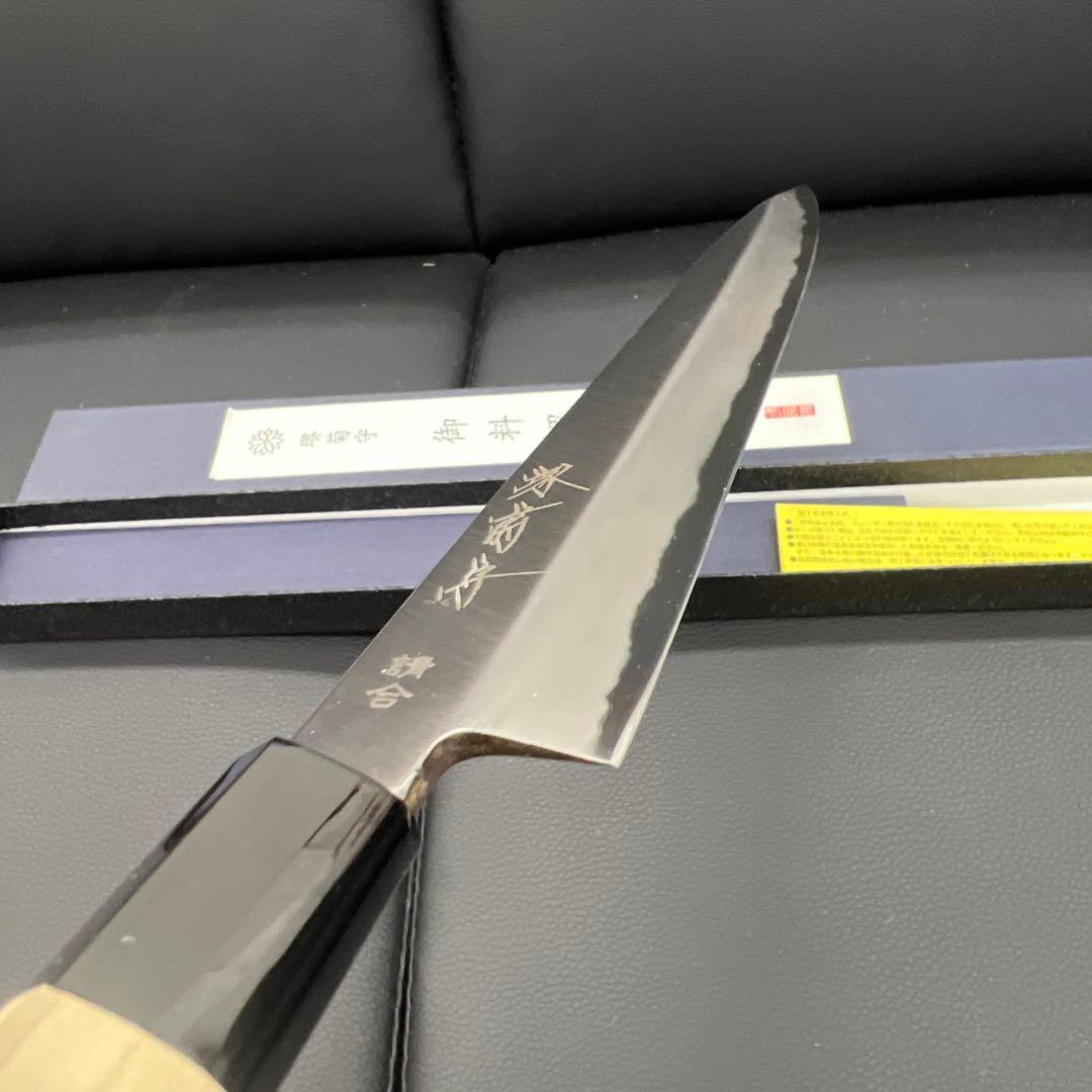 Sakai Kikumori Hagane Forged Yanagiba Sashimi Knife 270mm Right Single Bevel New