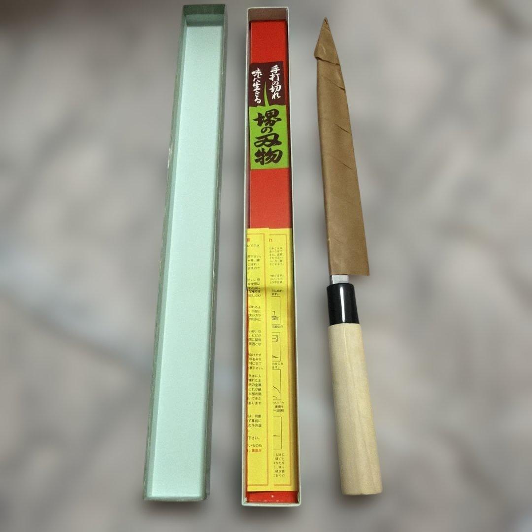 Yanagiba Sashimi Knife Stainless Steel Blade Wooden Handle 23 cm