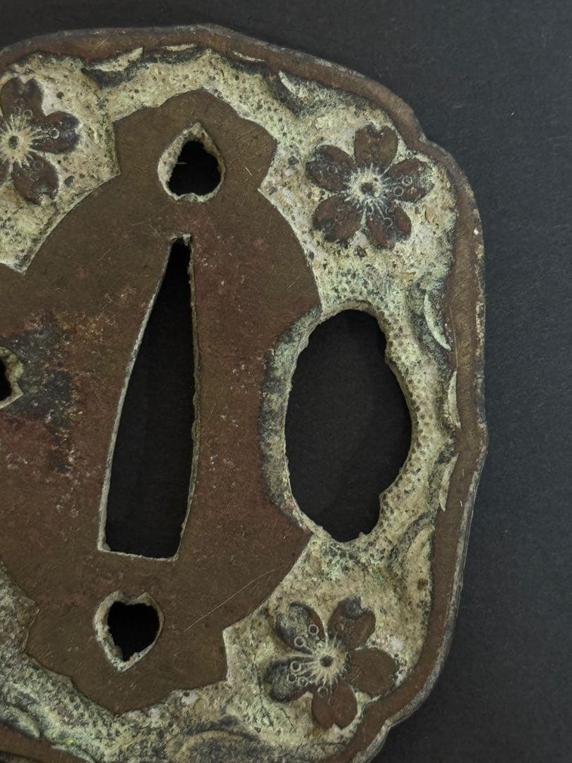 Antique Japanese Sword Tsuba Guard with Sakura Cherry Blossom Motif, Military Fitting