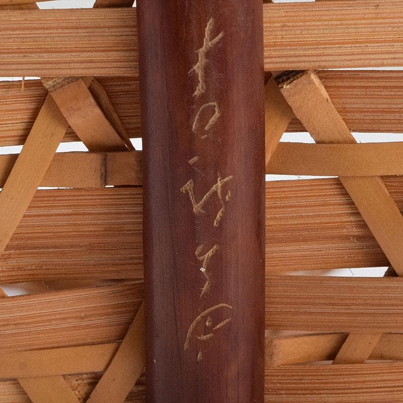 Seiryusai Bamboo Flower Basket Kago Hanaire Vase with Tomobako Box