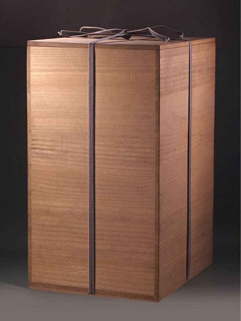 Michio Koinuma Large Vase 1989 Mashiko Ware Ancient Earthenware Motif with Signed Box