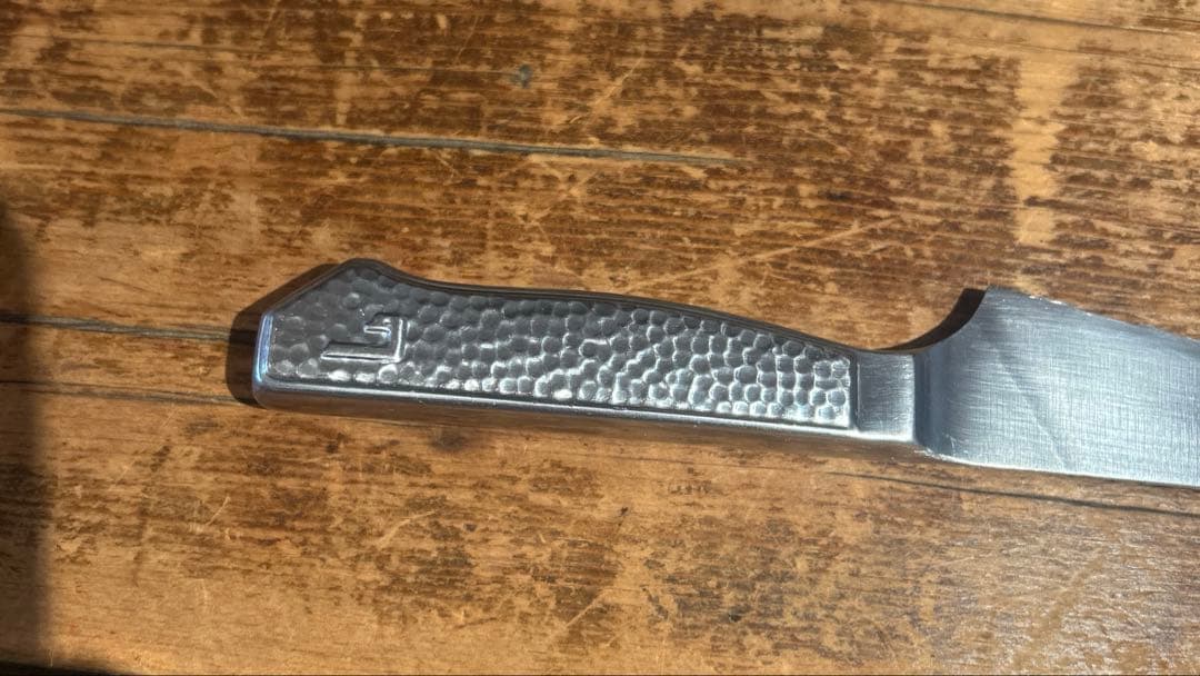 Glestain Premium Slicing Knife 20 GM Dimpled Blade Hammertone Handle Japan