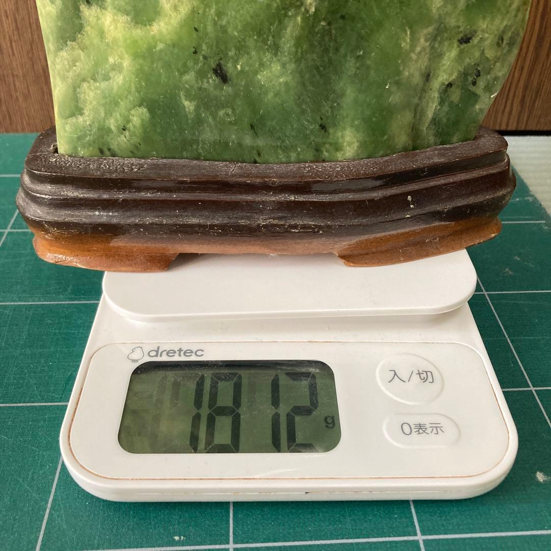 Taiwan Jade Suiseki Viewing Stone Green with Stand Height 24 cm