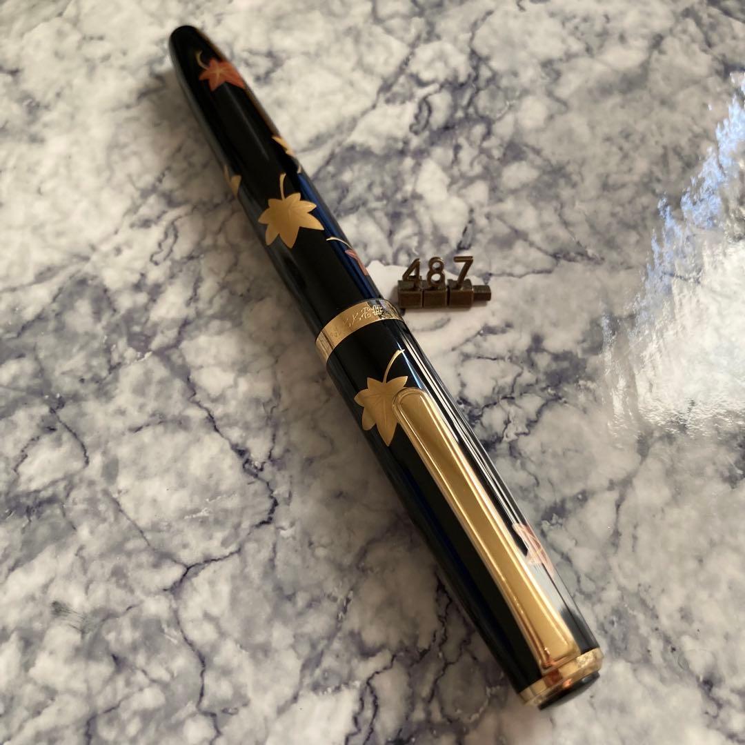 Platinum #3776 Fountain Pen Maki-e Momiji 14K Fine Nib Overhauled Vintage