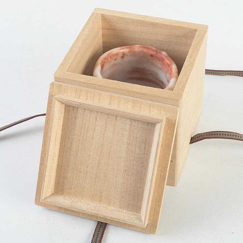 Arakawa Toyozo Beni-Shino Sake Cup, Living National Treasure, with Signed Box