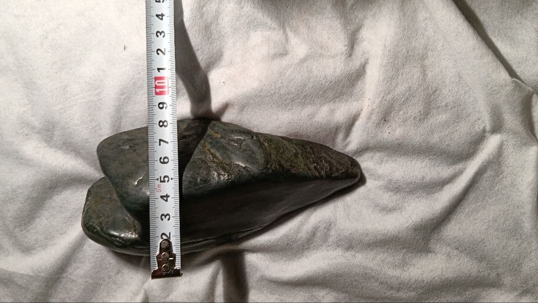 Kamuikotan Suiseki Viewing Stone Twin-Peak Form natural stone with Wooden Stand approx. 17 cm