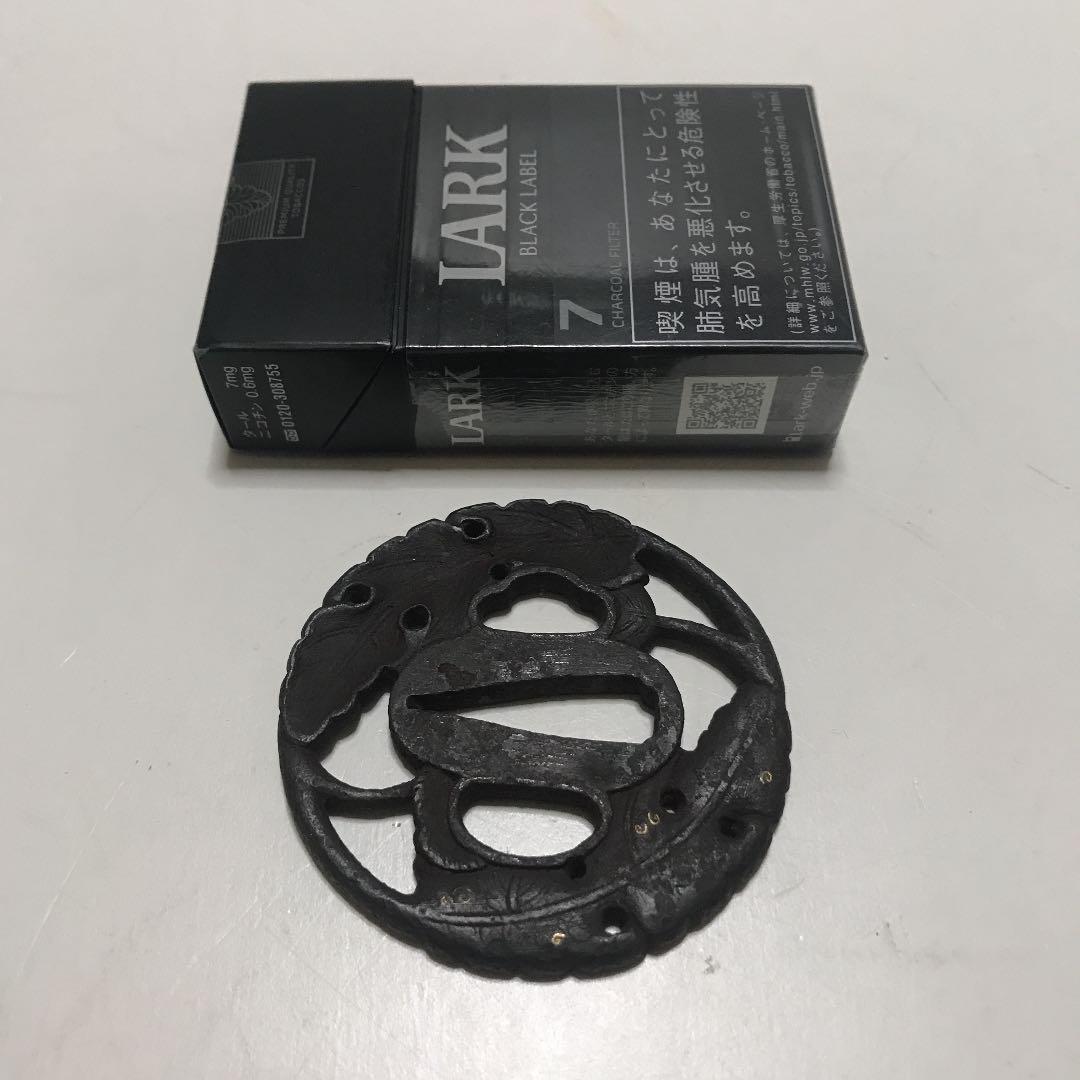 Antique Iron Tsuba Sword Guard Leaf Motif, Solid Iron, Kiri Box, 65 mm