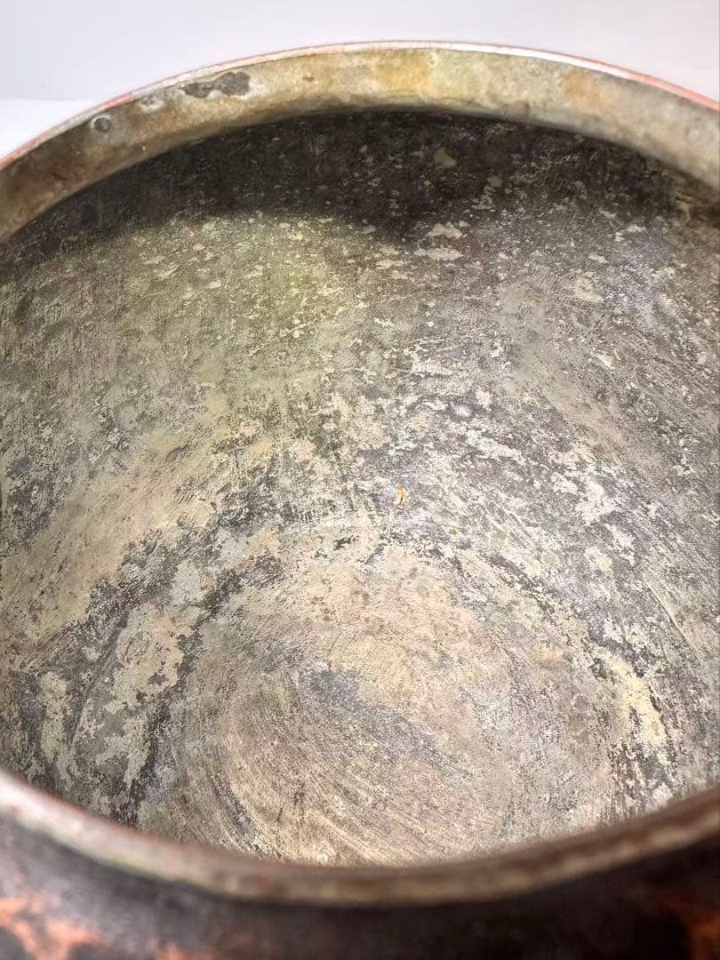 Gyokusendo Yuwakashi Kettle Dobin Copper Tsuiki Hammered Signed with Box