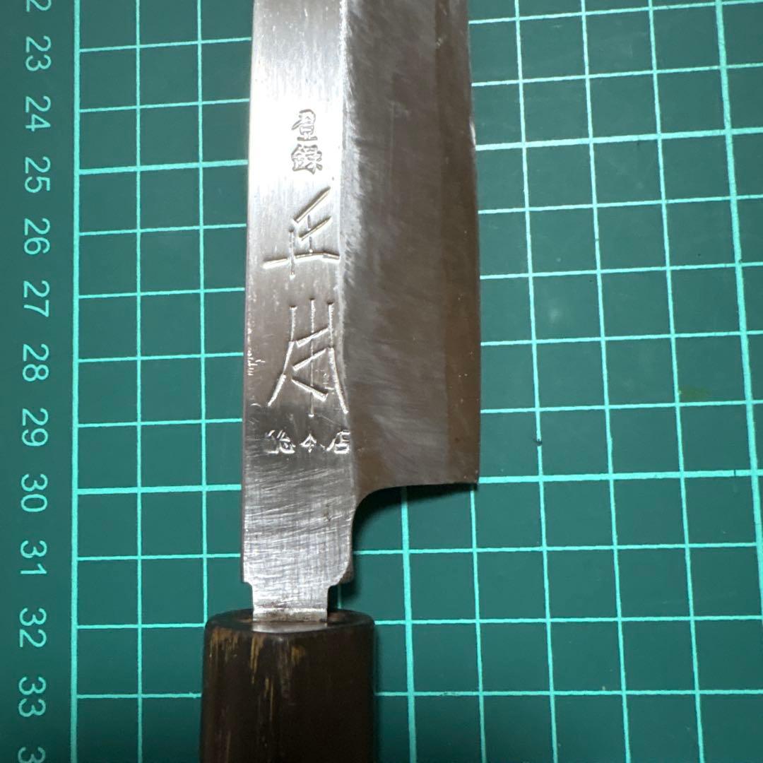 Masamoto Sohonten Yanagiba Knife Japanese Sashimi Sushi Knife 300mm