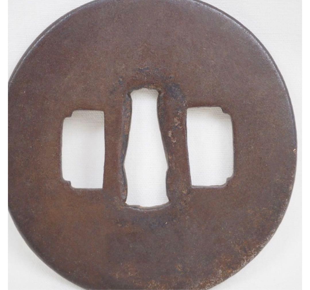 Edo Period Iron Tsuba Japanese Sword Guard Antique Samurai Fitting