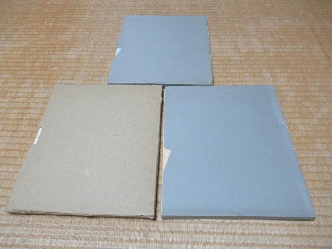 Seitei Poetry Woodblock Print Journal Nos. 5, 8, 9 Set of 3 (Published by Nakahara Kenji)