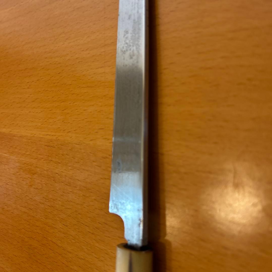 Aritsugu Tokusei Yanagiba Sashimi Knife