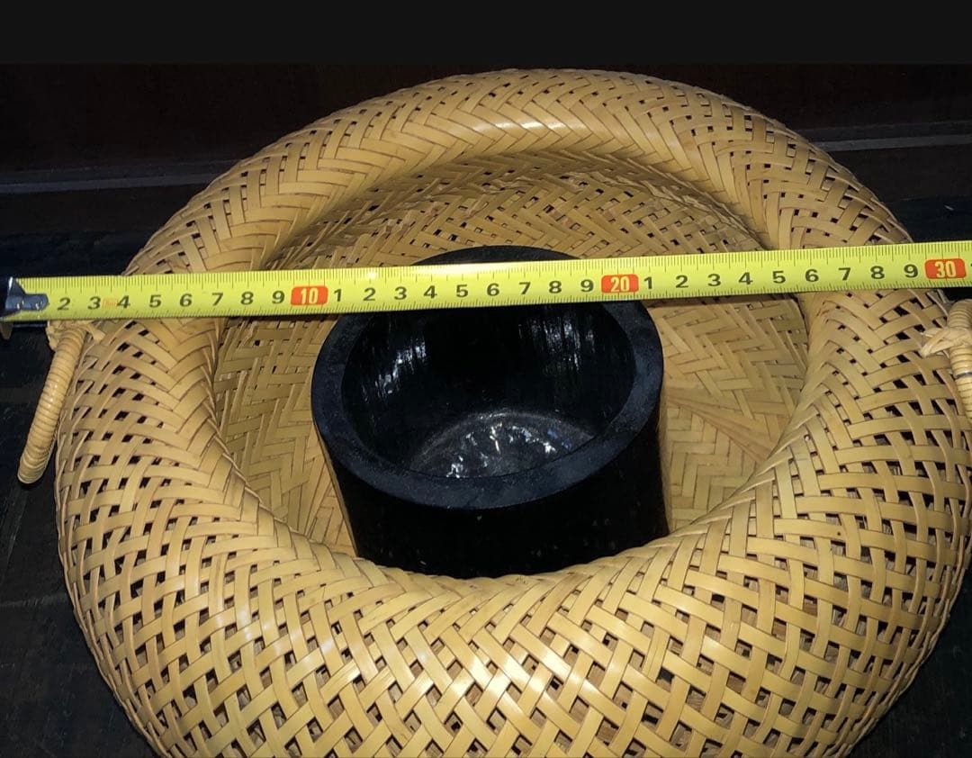 Hoeisai Beppu Bamboo Flower Basket with Twin Handles, Signed