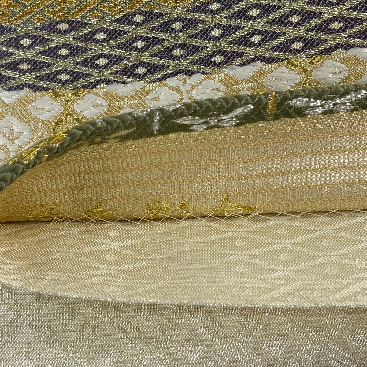 Fukuro Obi by Kondaya Genbei, Silk, Yusoku Pattern with Gold and Silver Thread