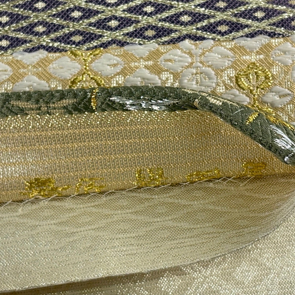Fukuro Obi by Kondaya Genbei, Silk, Yusoku Pattern with Gold and Silver Thread