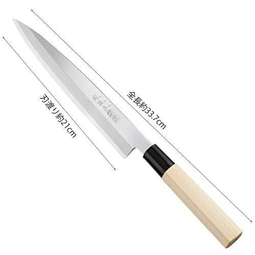 Seki Magoroku Ginju Carbon Steel Sashimi Yanagiba Knife Left-Handed 210mm AK-5208