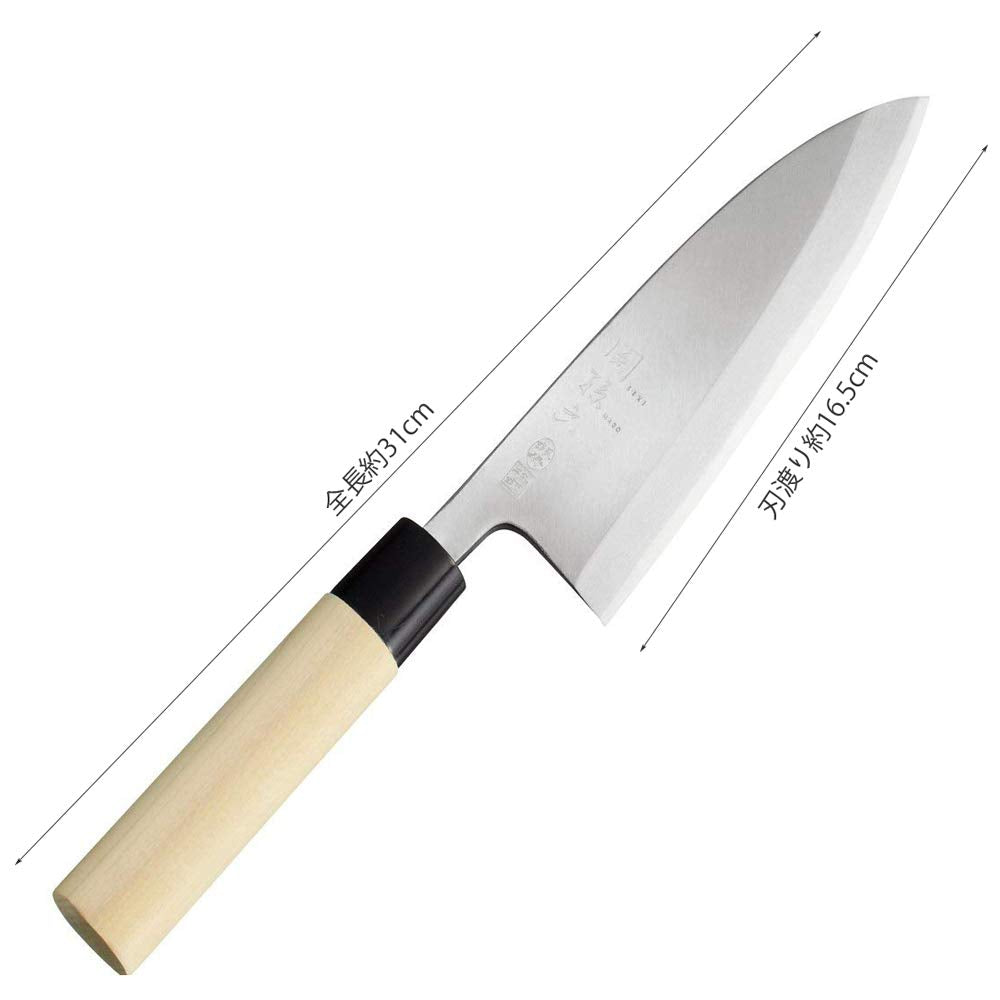 Seki Magoroku Ginju Hon-Kou Carbon Steel Japanese Deba Knife 165 mm AK-5204