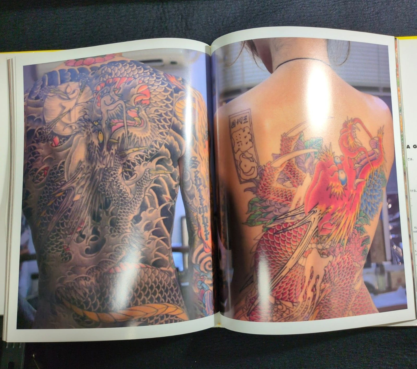 Horiyoshi III WANZAKURE Japanese Tattoo Irezumi Art Design Photo Book