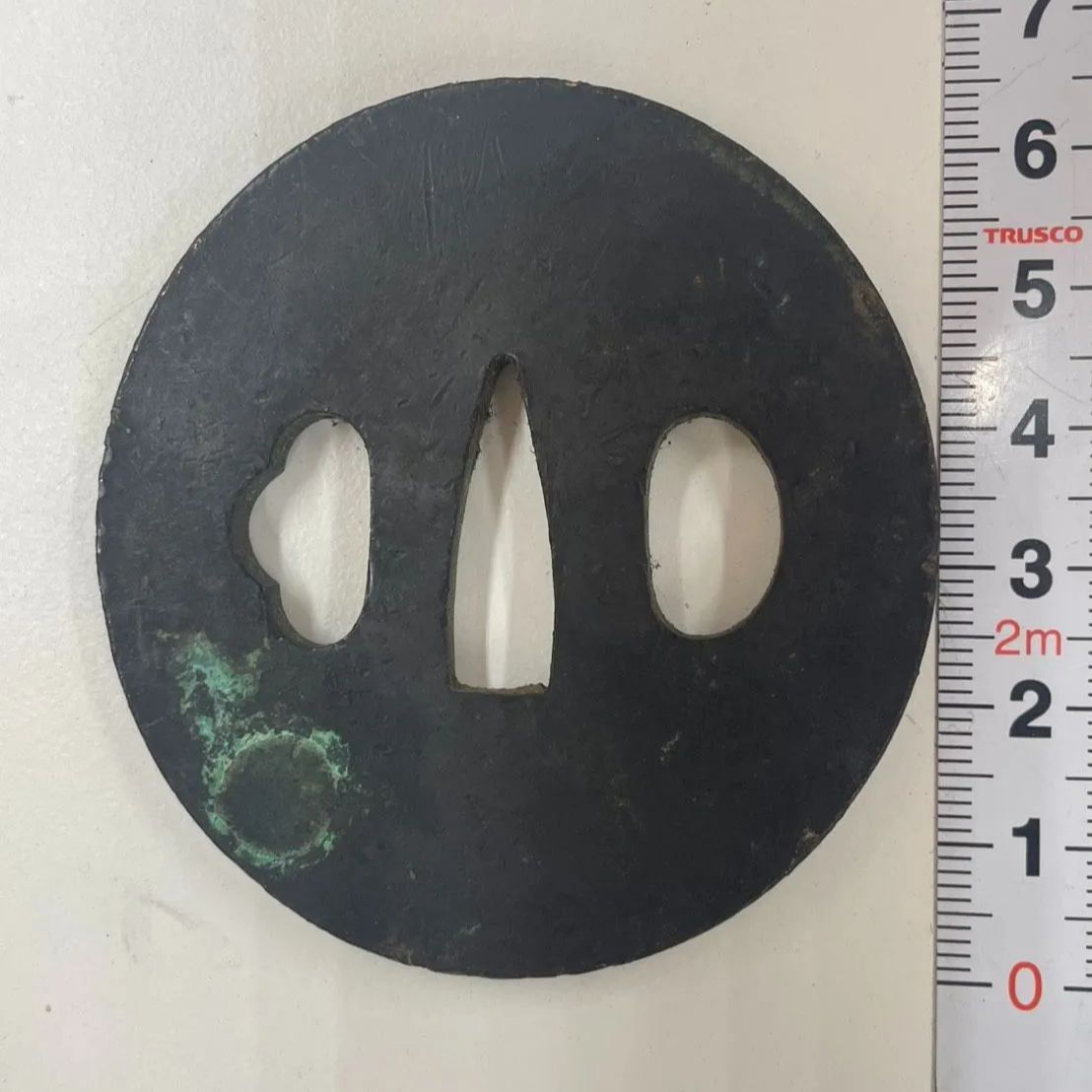 Antique Japanese Sword Tsuba Hand Guard Iron Round Sword Fitting Collectible