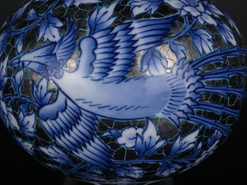 Fujii Shumei Incense Burner Koro Peony Phoenix Platinum Glaze with Tomobako