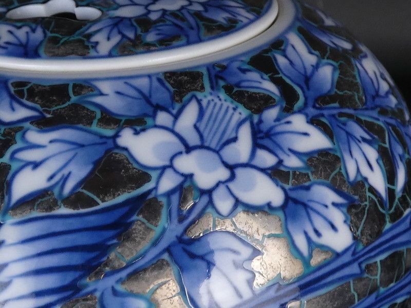Fujii Shumei Incense Burner Koro Peony Phoenix Platinum Glaze with Tomobako