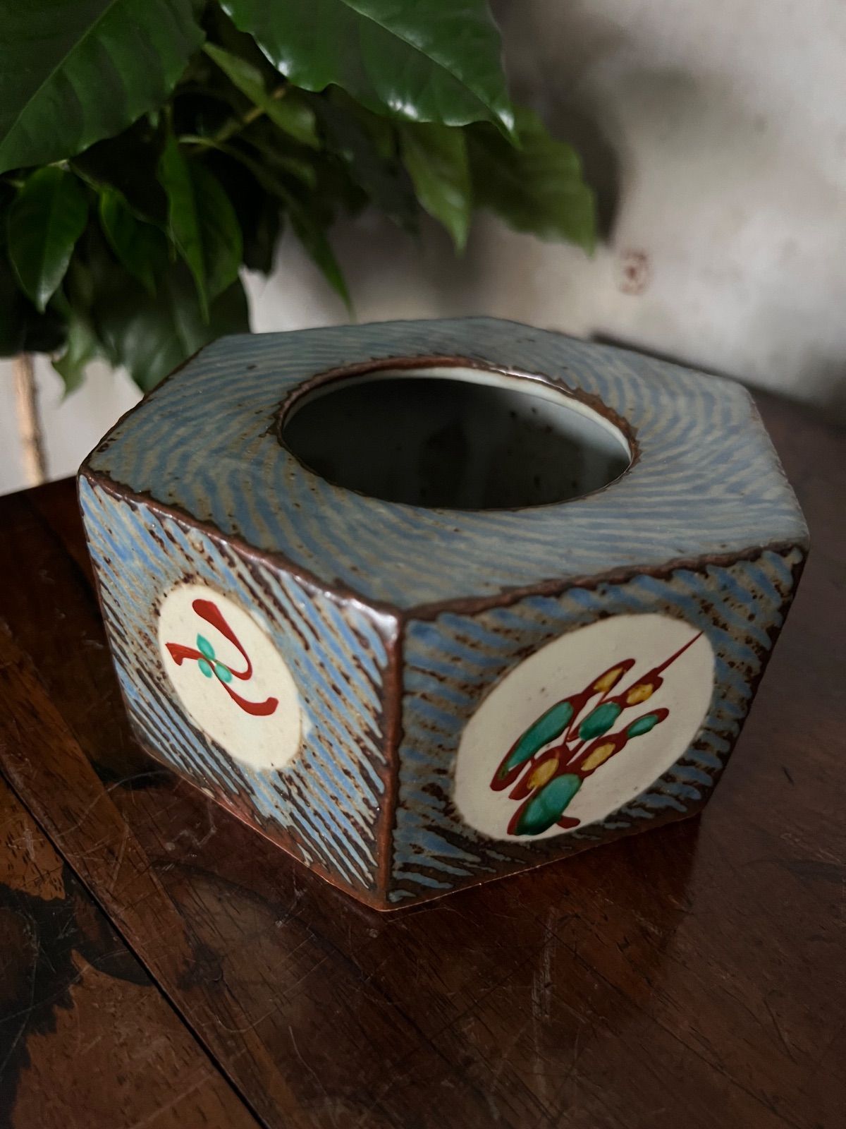 Tatsuzo Shimaoka Living National Treasure Zogan Akae Floral Hexagonal Vessel Ashtray