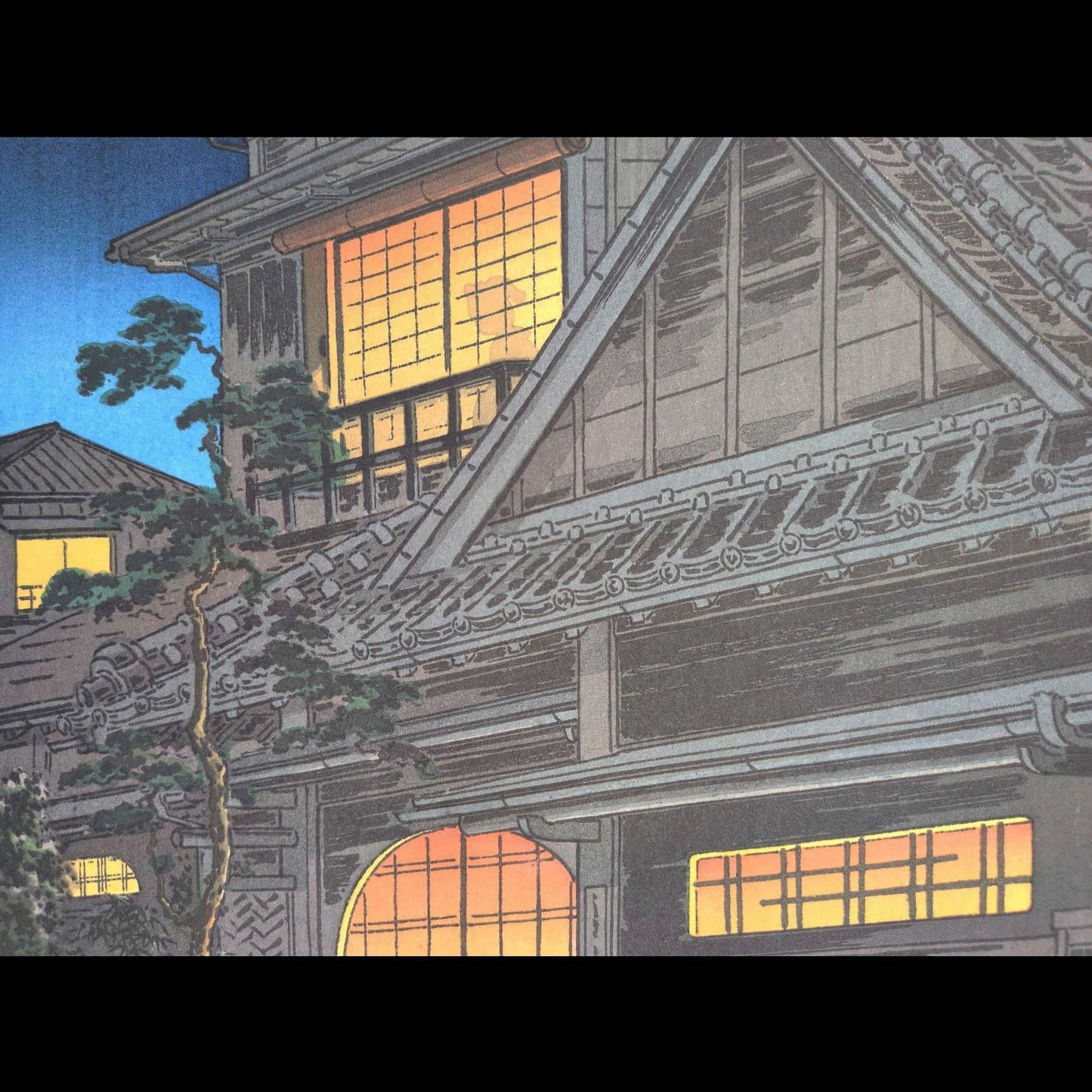 Tsuchiya Koitsu Woodblock Print Yotsuya Araki Yokocho 1935 Later Impression