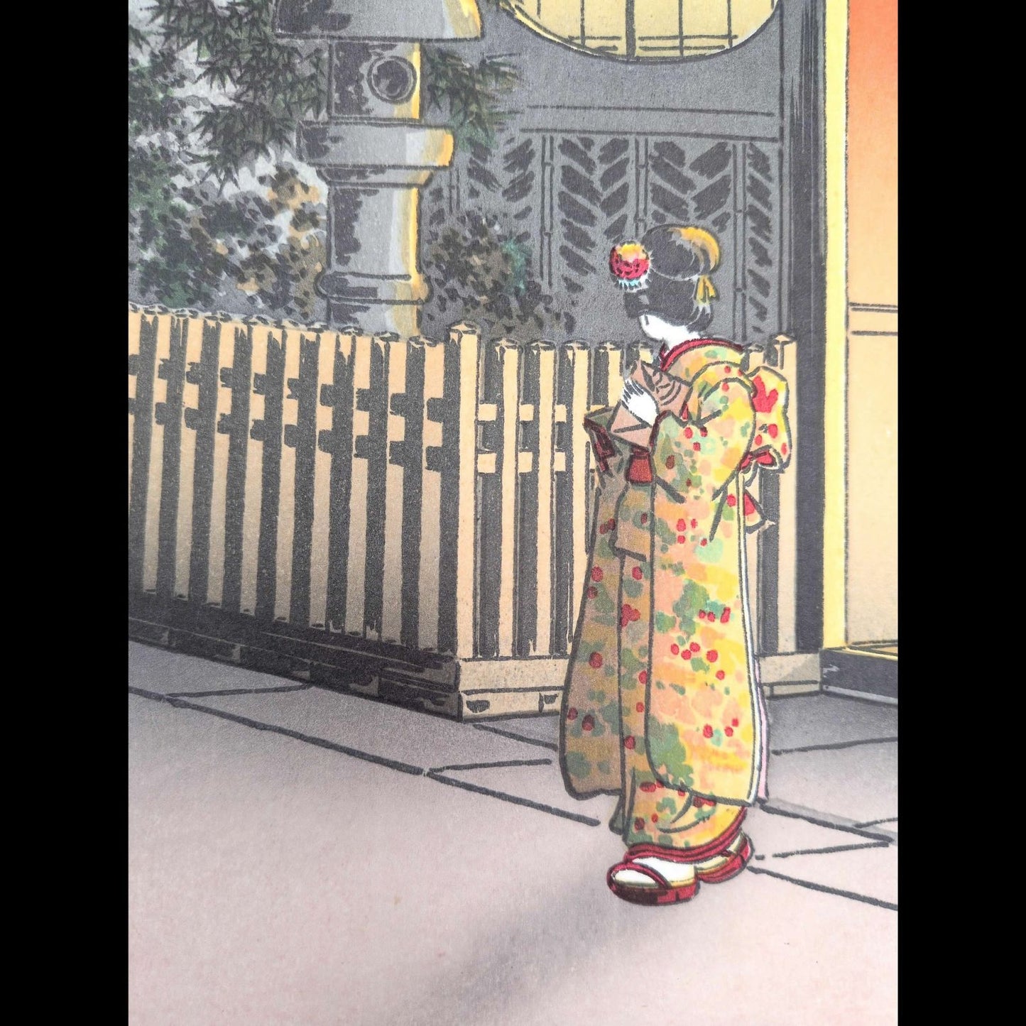 Tsuchiya Koitsu Woodblock Print Yotsuya Araki Yokocho 1935 Later Impression