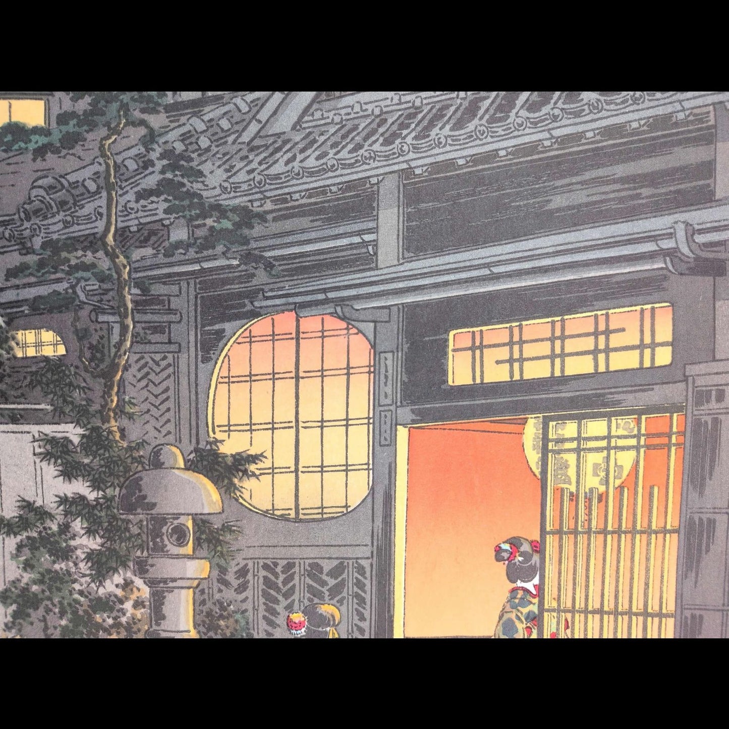 Tsuchiya Koitsu Woodblock Print Yotsuya Araki Yokocho 1935 Later Impression