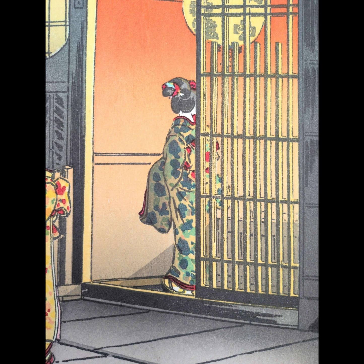 Tsuchiya Koitsu Woodblock Print Yotsuya Araki Yokocho 1935 Later Impression
