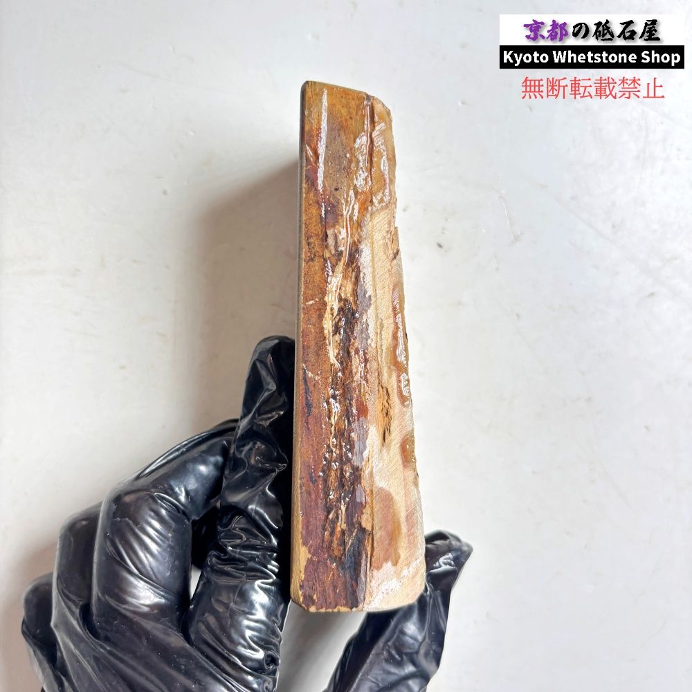 Suita Nakayama Awasedo Natural Whetstone Kyoto Shohonyama Finishing Stone 215g