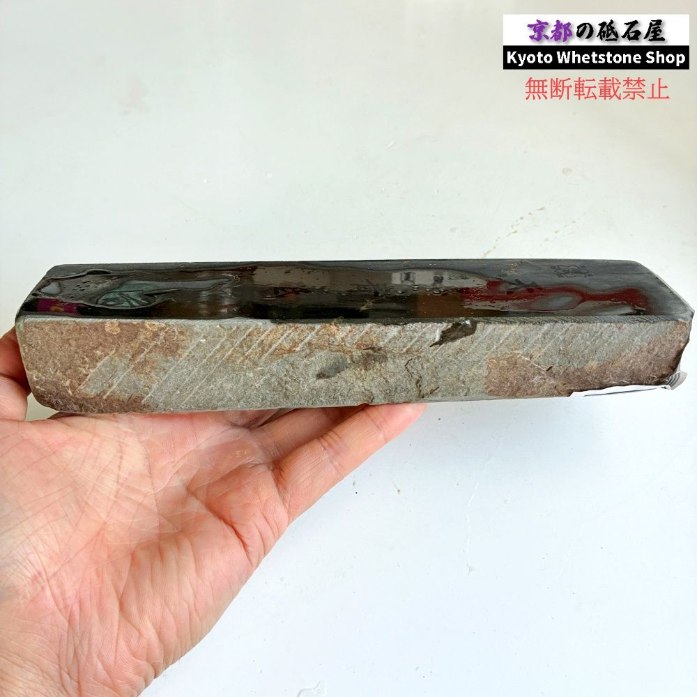 Tanba Aoto Natural Whetstone Shohonzan Kyoto Medium Sharpening Stone 1000g