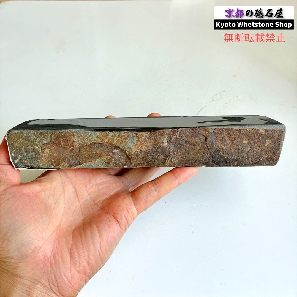 Tanba Aoto Natural Whetstone Shohonzan Kyoto Medium Sharpening Stone 1000g