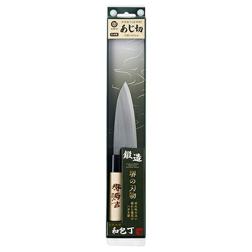 Sakai Genkichi Aji-kiri Japanese Knife 105 mm Carbon Steel Bestco MA-3702