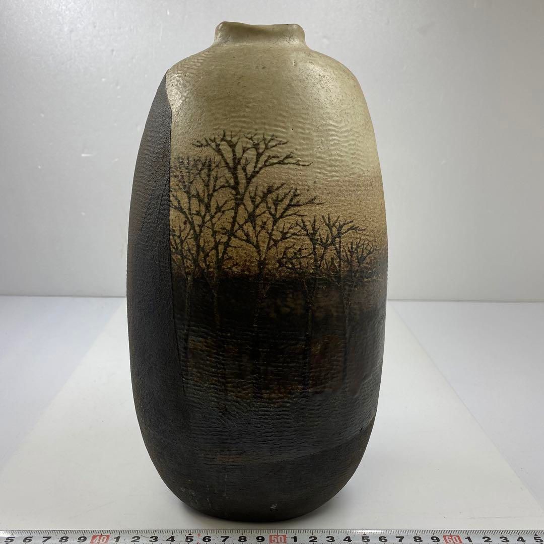 Moriyoshi Saeki Zogan Inlay Tree Motif Ceramic Vase with Signed Wood Box