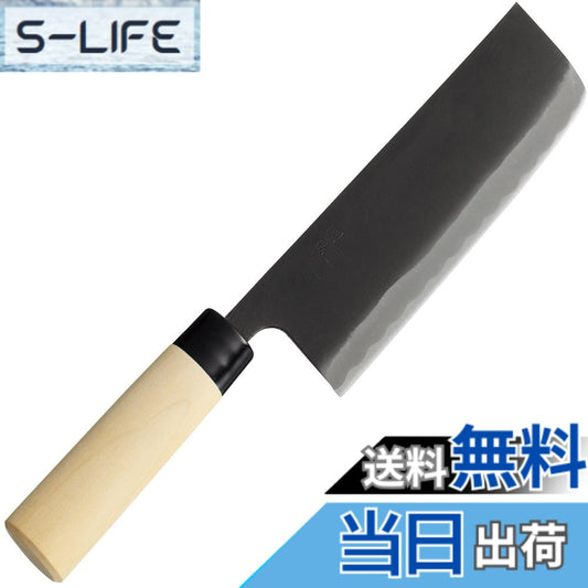 Seki Magoroku Ginju Honko Carbon Steel Nakiri Vegetable Knife 165mm AK-5210