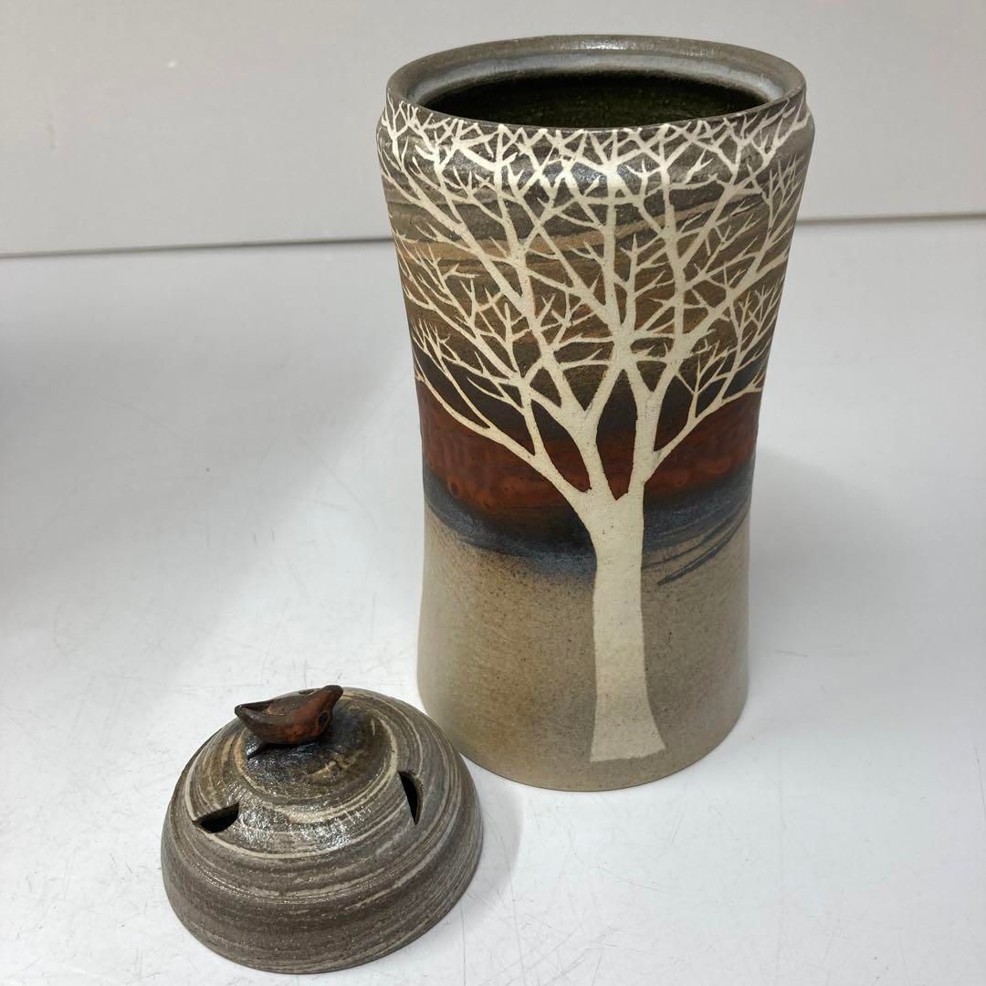 Saeki Moriyoshi Neriage Zogan Incense Burner with Tree Motif, Signed Box