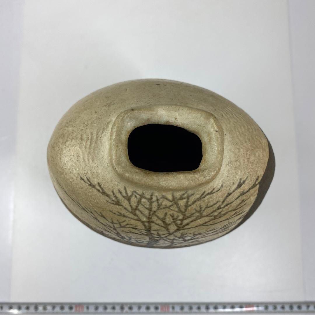 Moriyoshi Saeki Zogan Inlay Tree Motif Ceramic Vase with Signed Wood Box