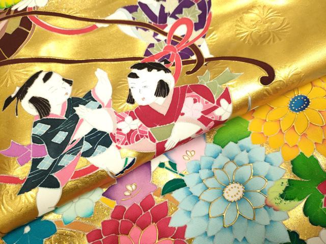 Iro-Uchikake Silk Wedding Kimono Bridal Furisode Douji Kacha Gold Silver Motif