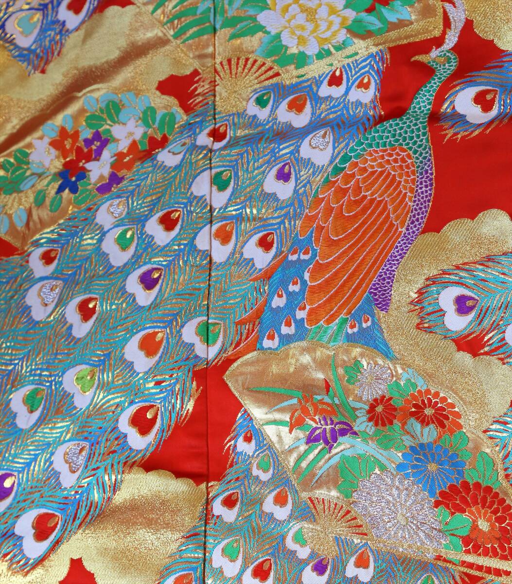 Iro-uchikake Japanese Bridal Kimono, Karaori Peacock Fan Floral, Vermilion Red