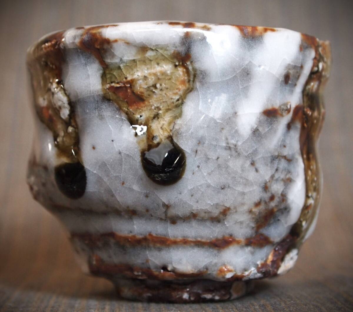 Murakoshi Takuma Shino Oribe Guinomi Sake Cup with Signed Wooden Box, Solo Exhibition