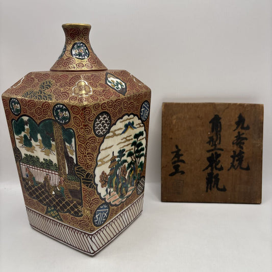 Kutani-yaki Shozo Square Vase, Iroe Enamel Kaki Flower Vessel, Japanese Pottery