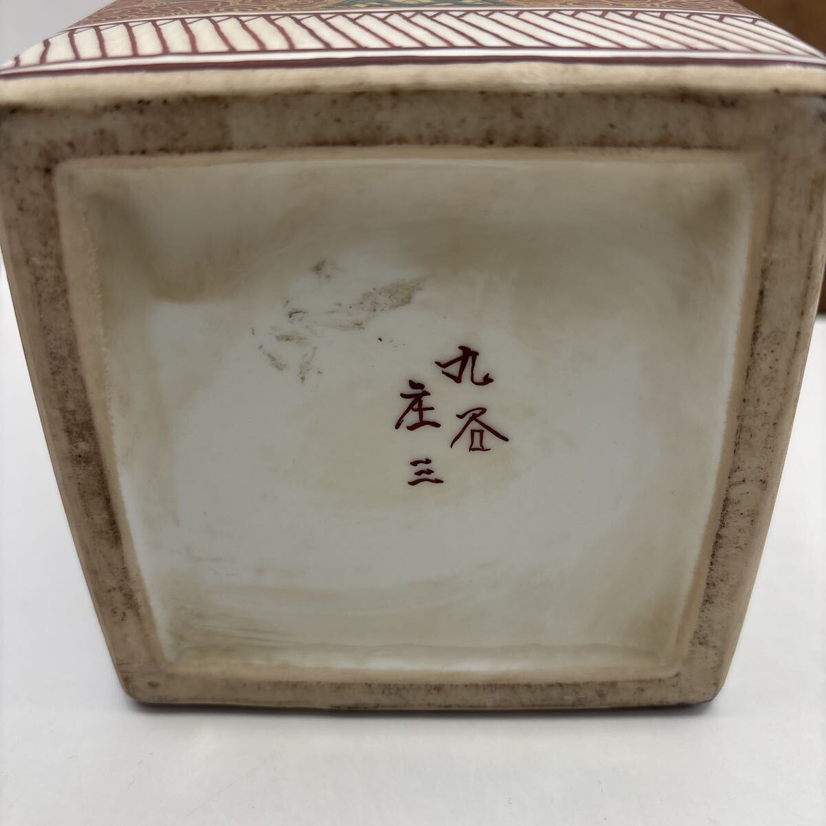 Kutani-yaki Shozo Square Vase, Iroe Enamel Kaki Flower Vessel, Japanese Pottery