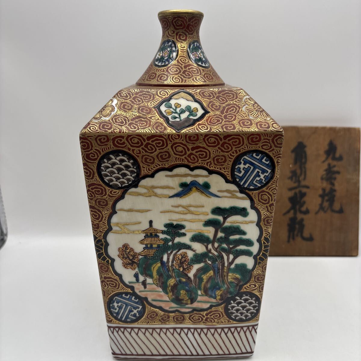 Kutani-yaki Shozo Square Vase, Iroe Enamel Kaki Flower Vessel, Japanese Pottery