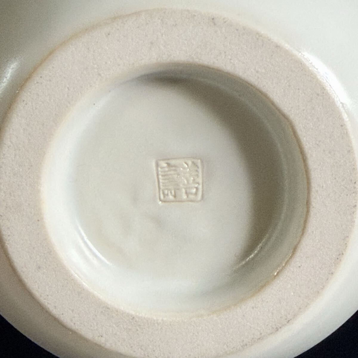 Kyo-yaki Snow-White Porcelain Twin-Ear Vase 23 cm by Miyashita Zenju with Signed Box