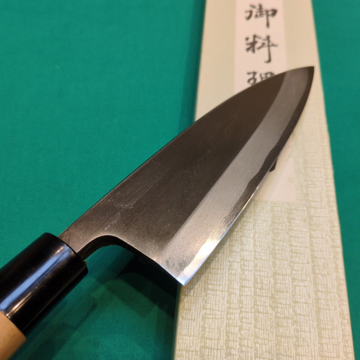 Haruyoshi Deba Knife 150 mm, Yasuki White Steel, Honyaki-sharpened Japanese Fish Knife